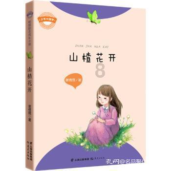 Z490主板可以搭配11代CPU吗-专业有问必答平台