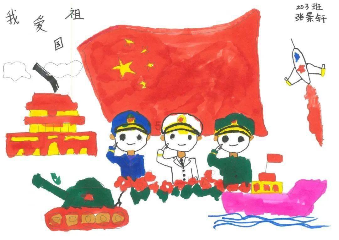 全民剧本大师内置菜单