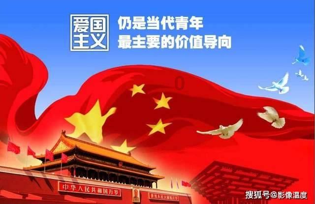 雷竞技比分